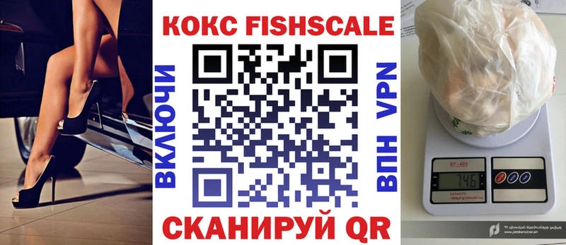 Где купить Кяхта Cocaine  Alpha-PVP  Меф мяу мяу  Гашиш  Конопля 