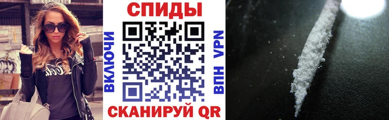 Амфетамин 98%  Кяхта 