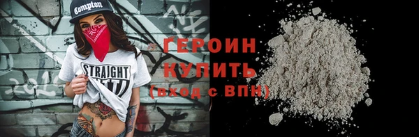 меф Корсаков