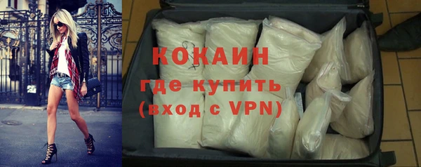 меф Корсаков