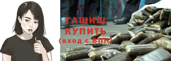 ешки Костерёво
