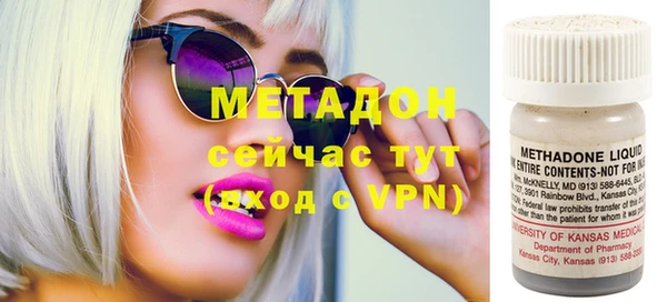 МДПВ Киренск