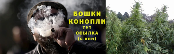 альфа пвп VHQ Киреевск