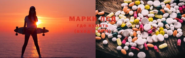 мефедрон VHQ Коряжма