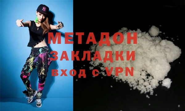 меф Корсаков