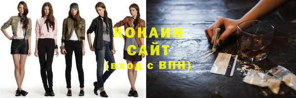 меф Корсаков