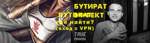 ешки Костерёво