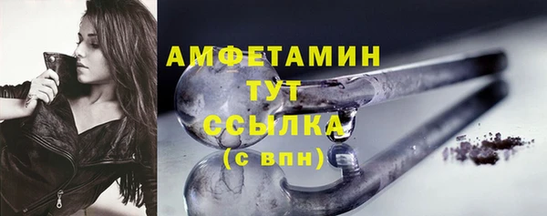 ешки Козловка