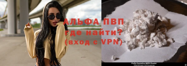 ешки Костерёво
