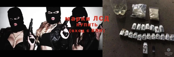ешки Костерёво