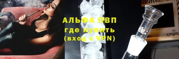 меф Корсаков