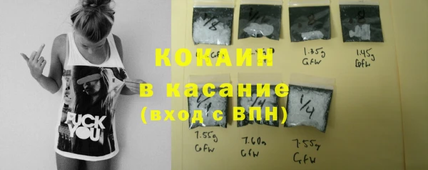 ешки Костерёво