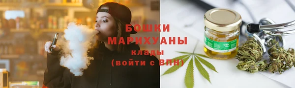 мефедрон VHQ Коряжма