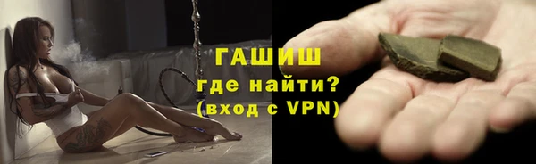 ешки Костерёво