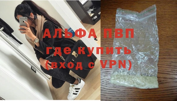 меф Корсаков