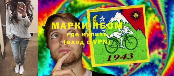 ешки Костерёво