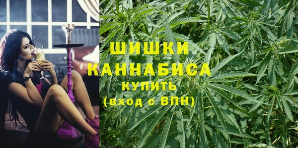 мефедрон VHQ Коряжма