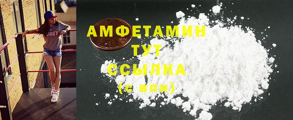 ешки Костерёво