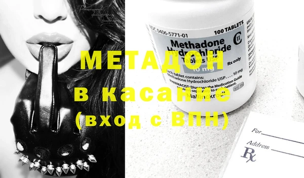 мефедрон VHQ Коряжма