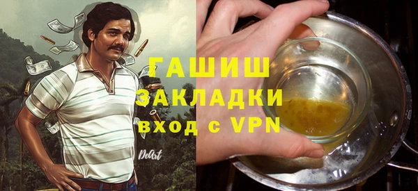 ешки Костерёво