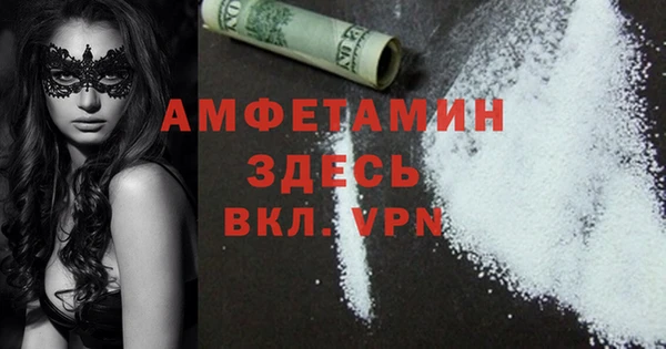 ешки Костерёво