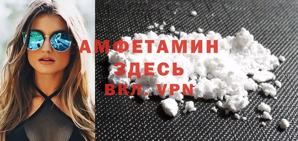 mix Краснотурьинск