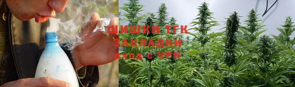 ешки Костерёво