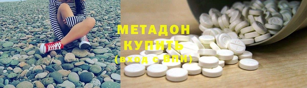 мефедрон VHQ Коряжма