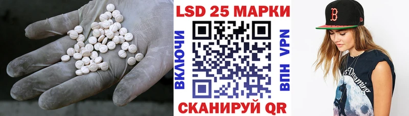 ссылка на мегу зеркало  дарнет шоп  Кяхта  ЛСД экстази кислота 
