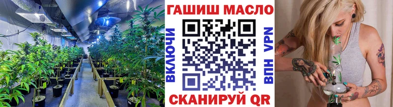 сколько стоит  кракен онион  сайты даркнета наркотические препараты  Кяхта  Дистиллят ТГК вейп 