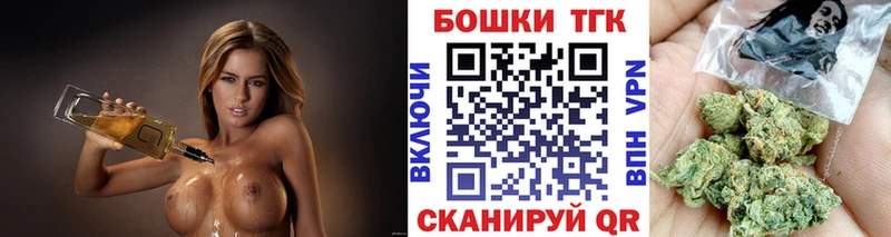 МАРИХУАНА семена Кяхта